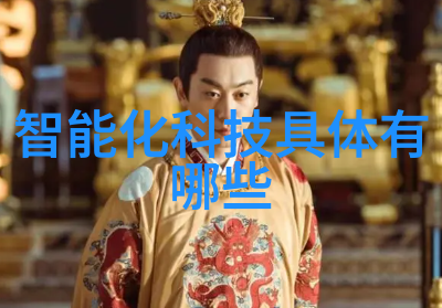 碳之翅尾气吸收塔的奇迹升华