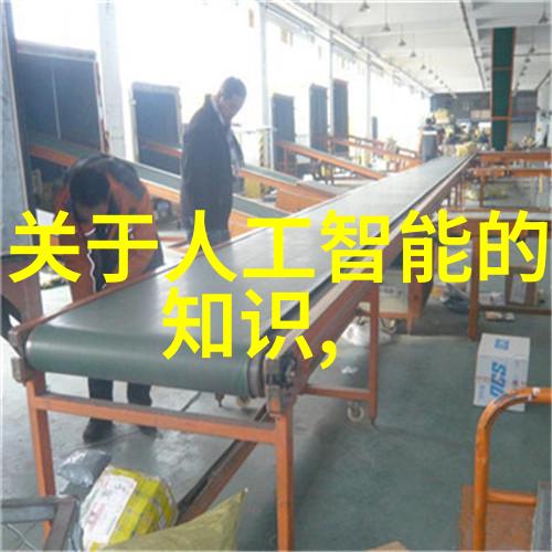 公交车内车座疯狂做的视频-乘坐变身公交车上不为人知的创意世界
