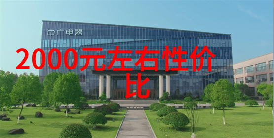 工业不锈钢管生产厂家精铸工艺的守护者