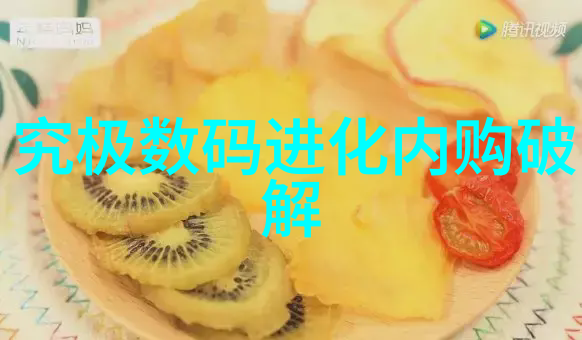 编程语言的演变与未来趋势探究