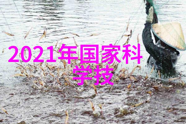 大型污水处理厂设备厂家我是如何找到的那个神奇的解决方案