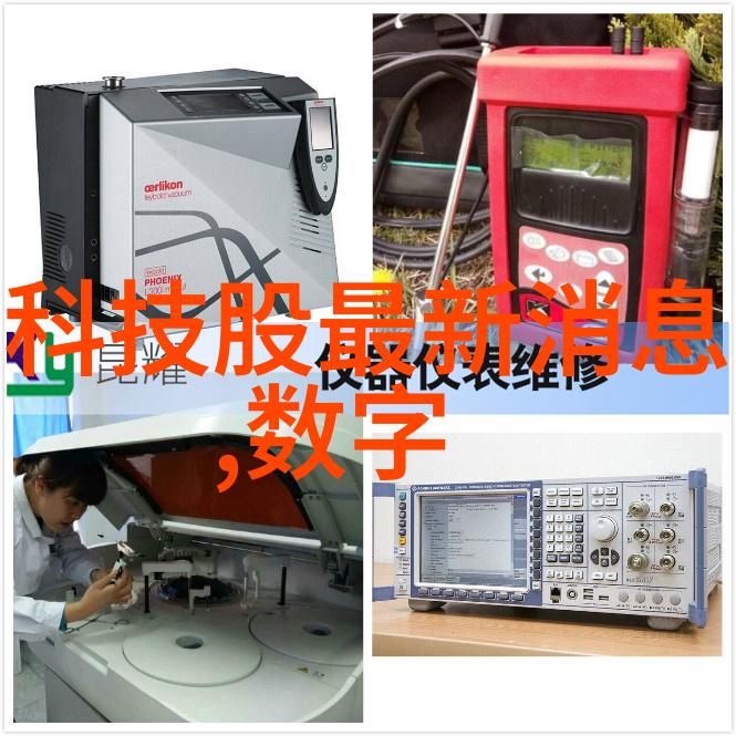 探索不锈钢的奥秘从原料到应用的全方位解析
