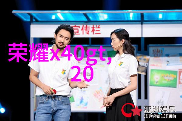厦门实验室设备升级引领科学研究新纪元