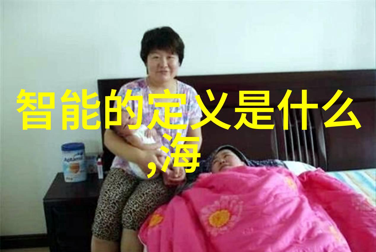 水质tds值参考表了解一下你家水质的秘密