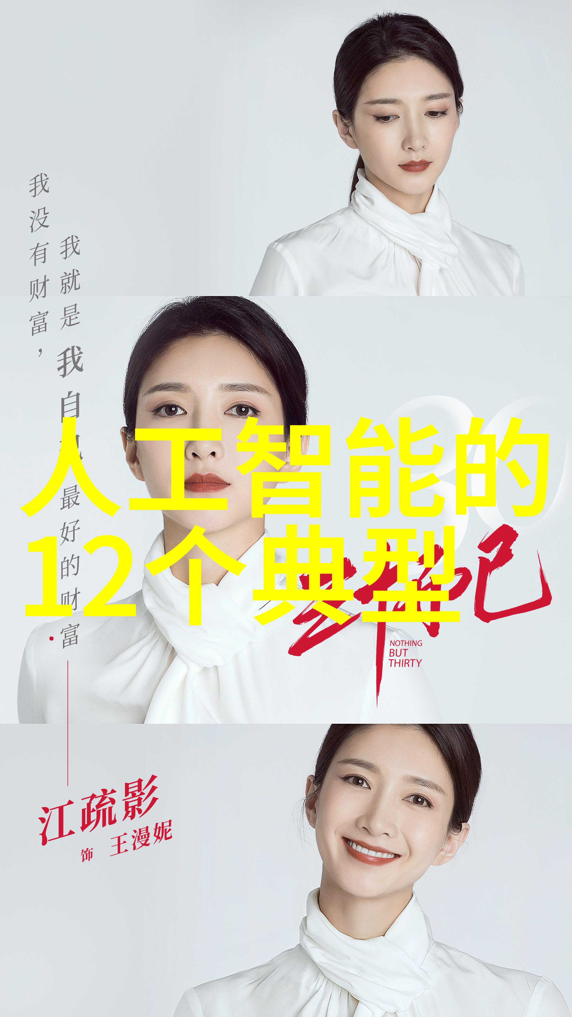实验室废气处理装置高效节能的环境保护系统
