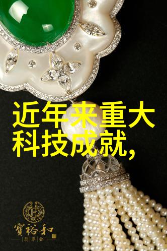 坐在教授的棒棒上写作业我的尴尬日常
