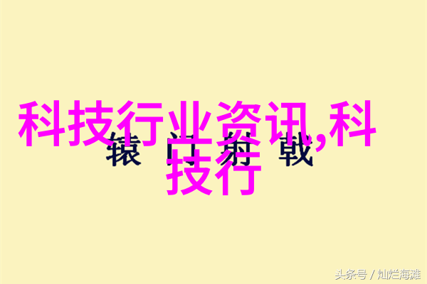 学校的清新之泉净水机的运作与意义