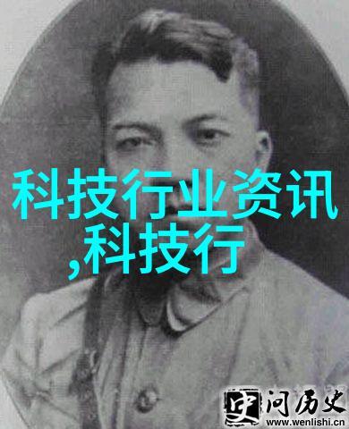 水电安装工最好的接单平台-电流的选择揭秘水电安装工最佳接单平台