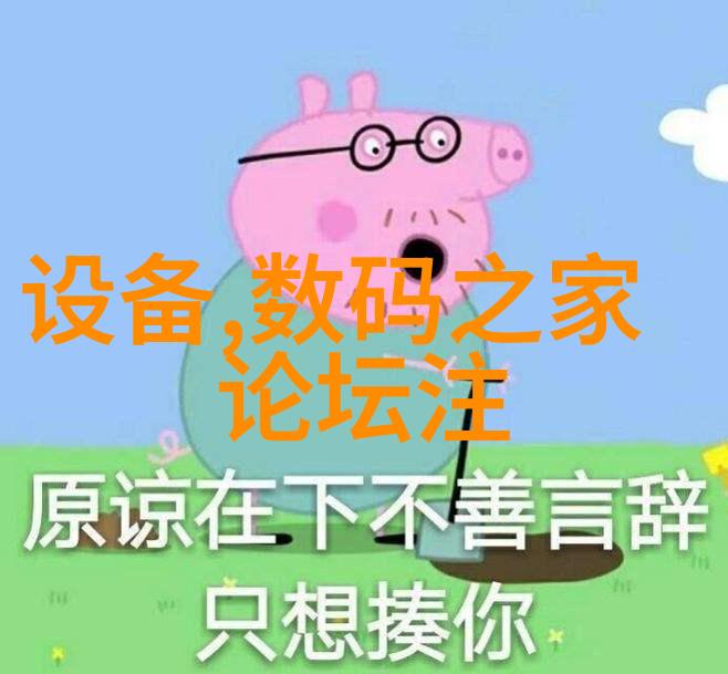 2吨小型液压机精巧设计强劲性能的工厂伙伴