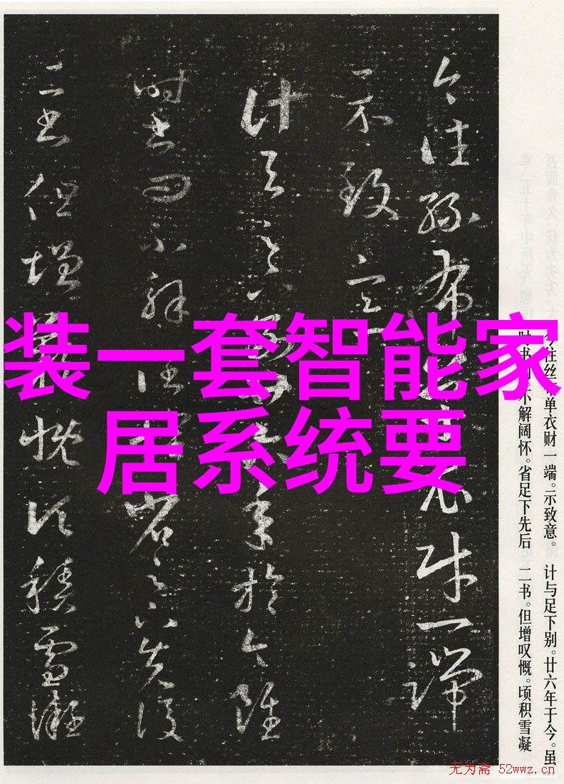 浙江工贸职业技术学院我在这里的故事从书本到实践的转变