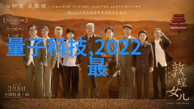 现代生活需求下的中式家装创意改造案例分析