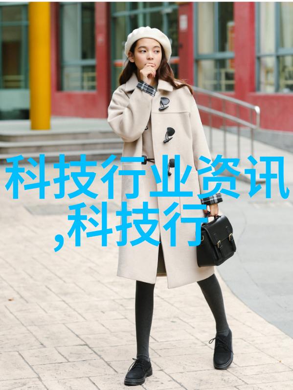 清澈源自污浊水过滤设备的奇迹