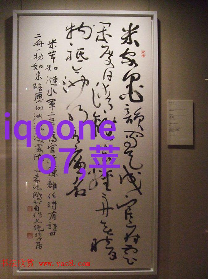 探索娘娘腔文化背后的文本世界语言性别与身份的交织