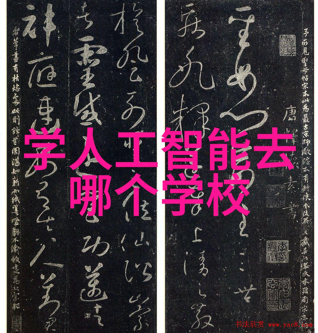 环氧乙烷灭菌器灭菌流程-环氧乙烷灭菌器操作指南从预处理到后处理的全过程
