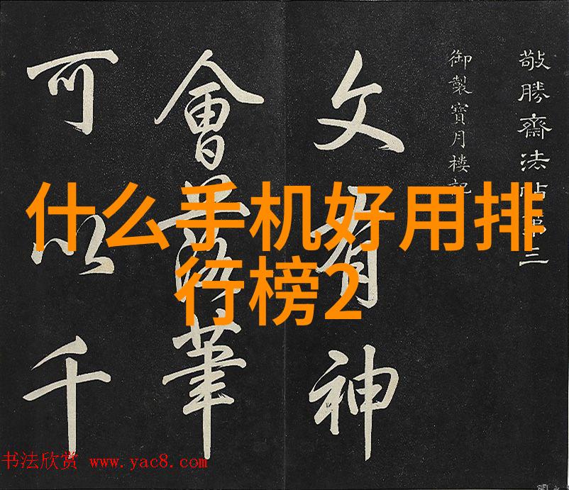 三星W2022折叠手机新款双屏幕革命再升级
