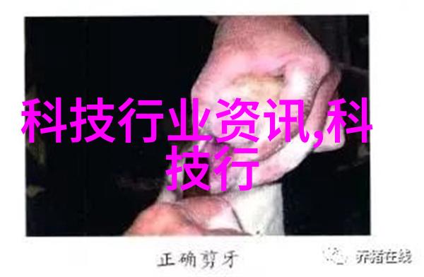 冰点笑话成都制冷设备的暖心故事