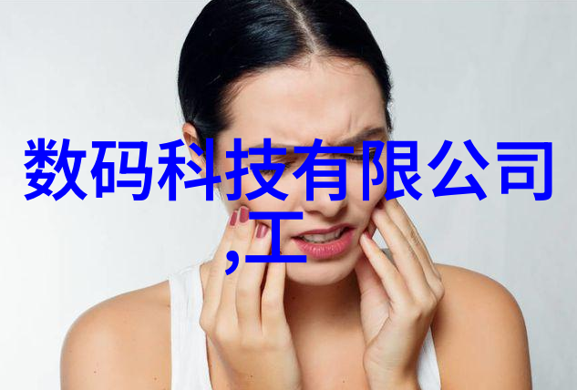 反应釜压力管理与安全操作
