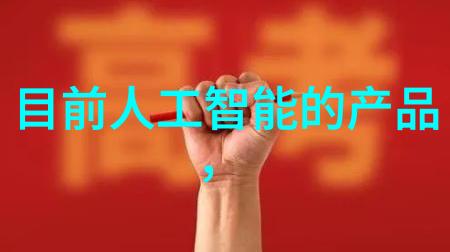 如何判断家里的水质是否合格