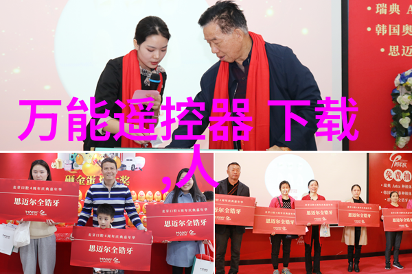 清洁空气的新篇章喷雾降尘系统的科学与实践