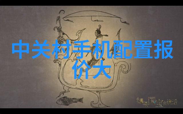 拆解乐探索拆车件购买app的智能化未来
