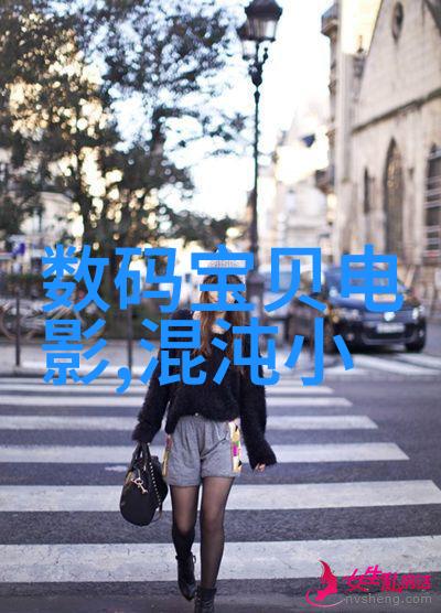 不锈钢市场动态分析价格走势的内在驱动力
