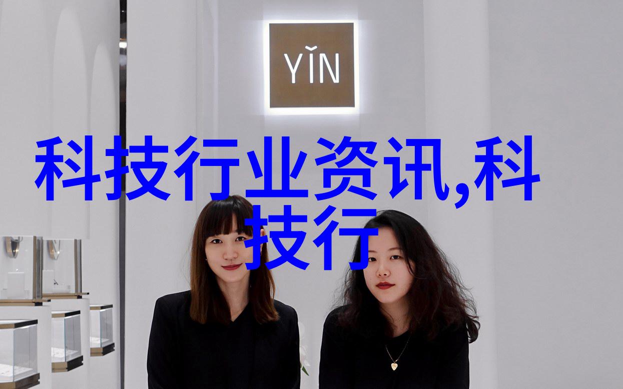 我的家用空调为什么总是制冷不够呢