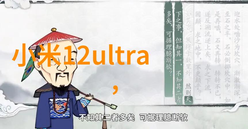 节能减排共建蓝天白云高效纯净水设备应用案例分享