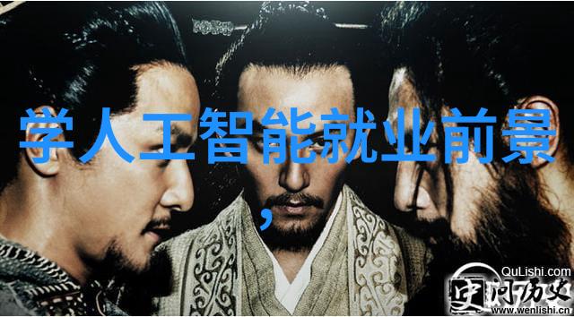 色彩缤纷的空间织梦探索抽象装修艺术的无限可能
