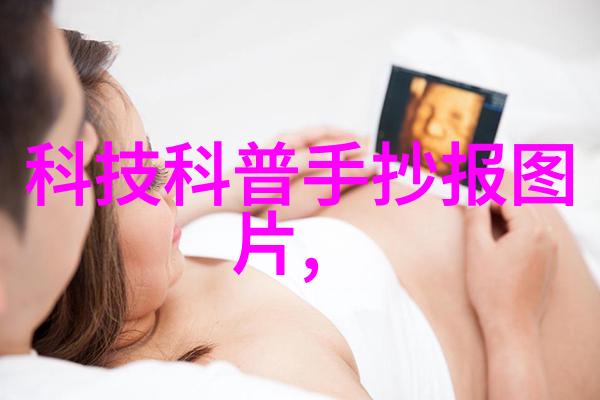 在这片古老而又神秘的土地上人们总是好奇地问着哪里有pe管材