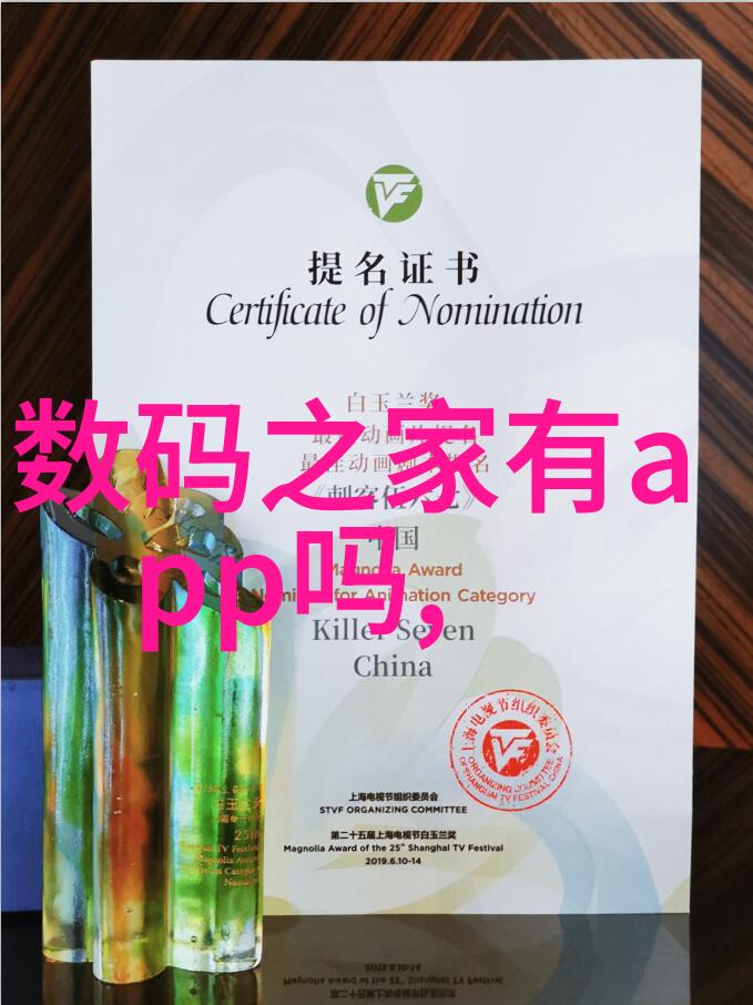 揭秘布袋除尘器堵灰原因技术缺陷维护疏忽与环境因素