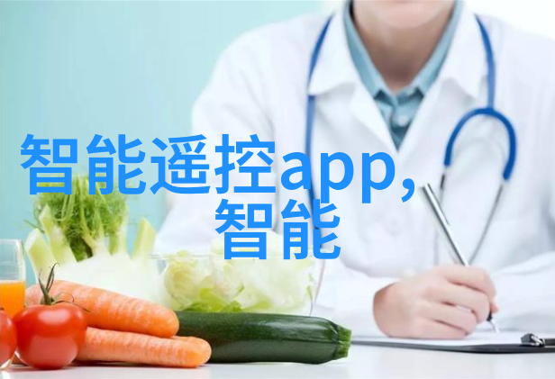 安全第一了解和遵守使用801胶水的安全指南