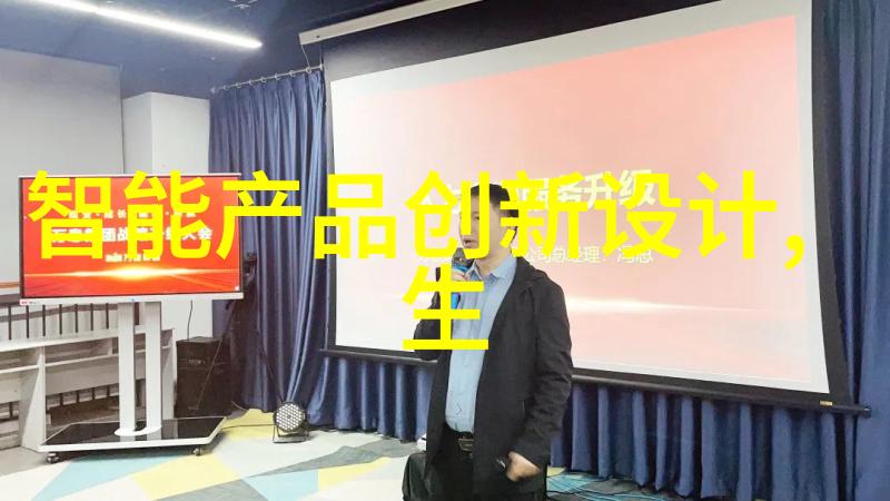 宫廷里的宠儿庶妃的荣耀与悲凉