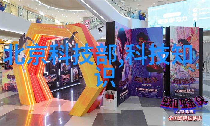 不锈钢304方管规格表解读选择合适尺寸的关键