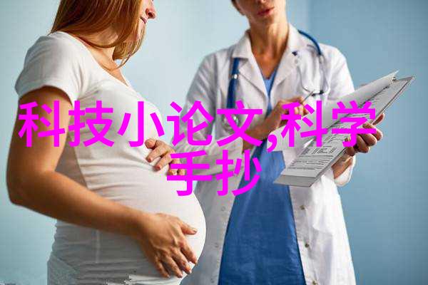 在创建一个完美的书房区域时如何优化50平方尺以上剩余空间