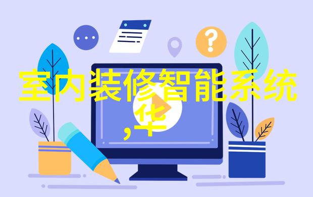 水电工程预算之谜揭秘包工包料的艺术与技巧
