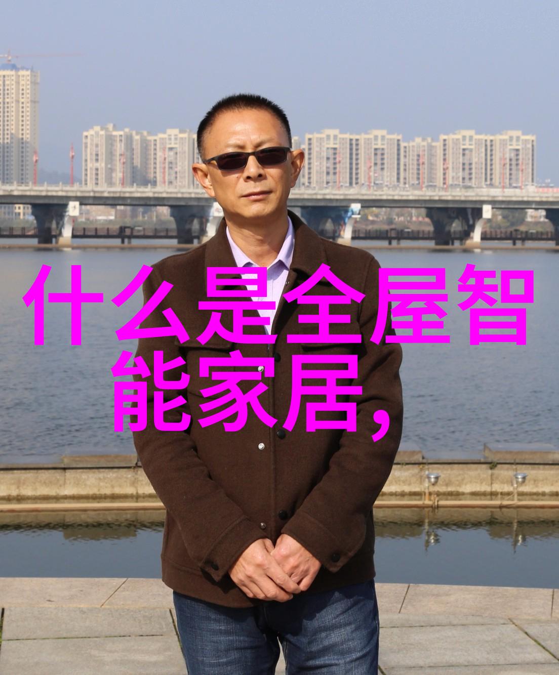 施工升降机系统高效安全的建筑物运输解决方案