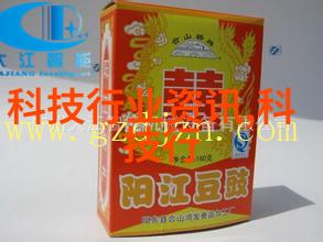 科研进展揭秘富氦热亚矮星诞生之谜
