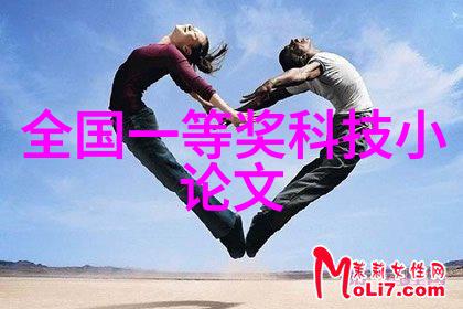 丝网波纹填料规整填料标准-精细织造丝网波纹填料的规整填充规范与应用