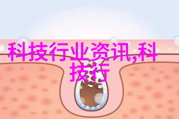 水韵电流潮涌技术网