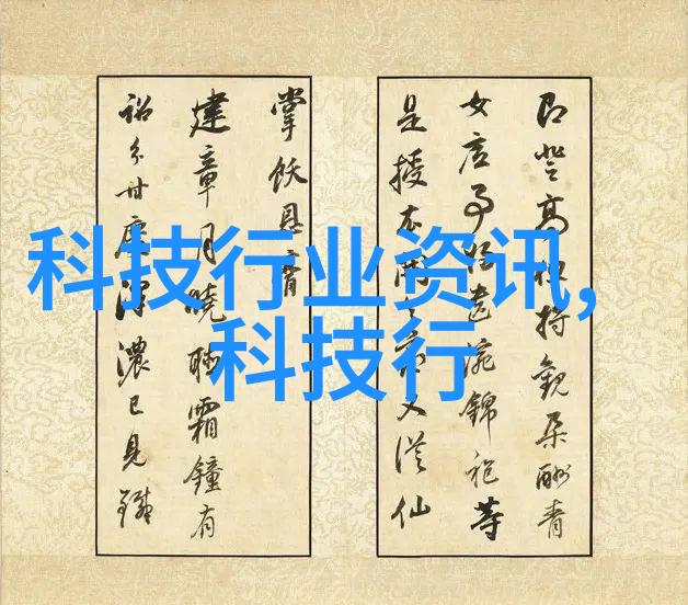 饮料灌装机械的环境影响如何减少