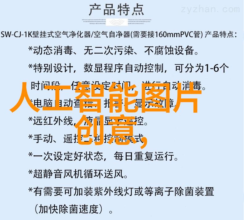 我的静态混合器怎么用