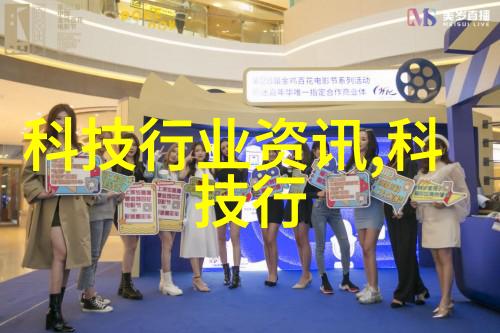 超纯水之源1518兆欧净化器滋养万物的清泉