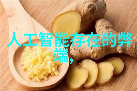 电子废墟的重生回收之旅中的机遇与挑战