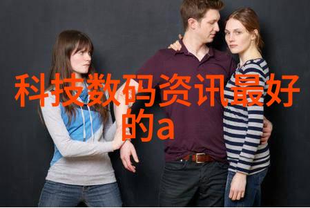 广西国际商务职业技术学院卓越商贸教育与实践融合