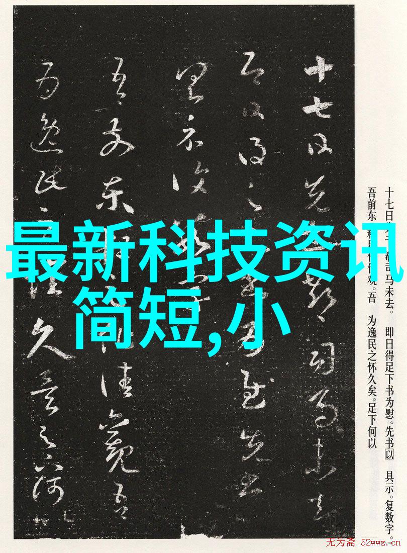 医院生物安全柜保障医护人员健康的重要防线