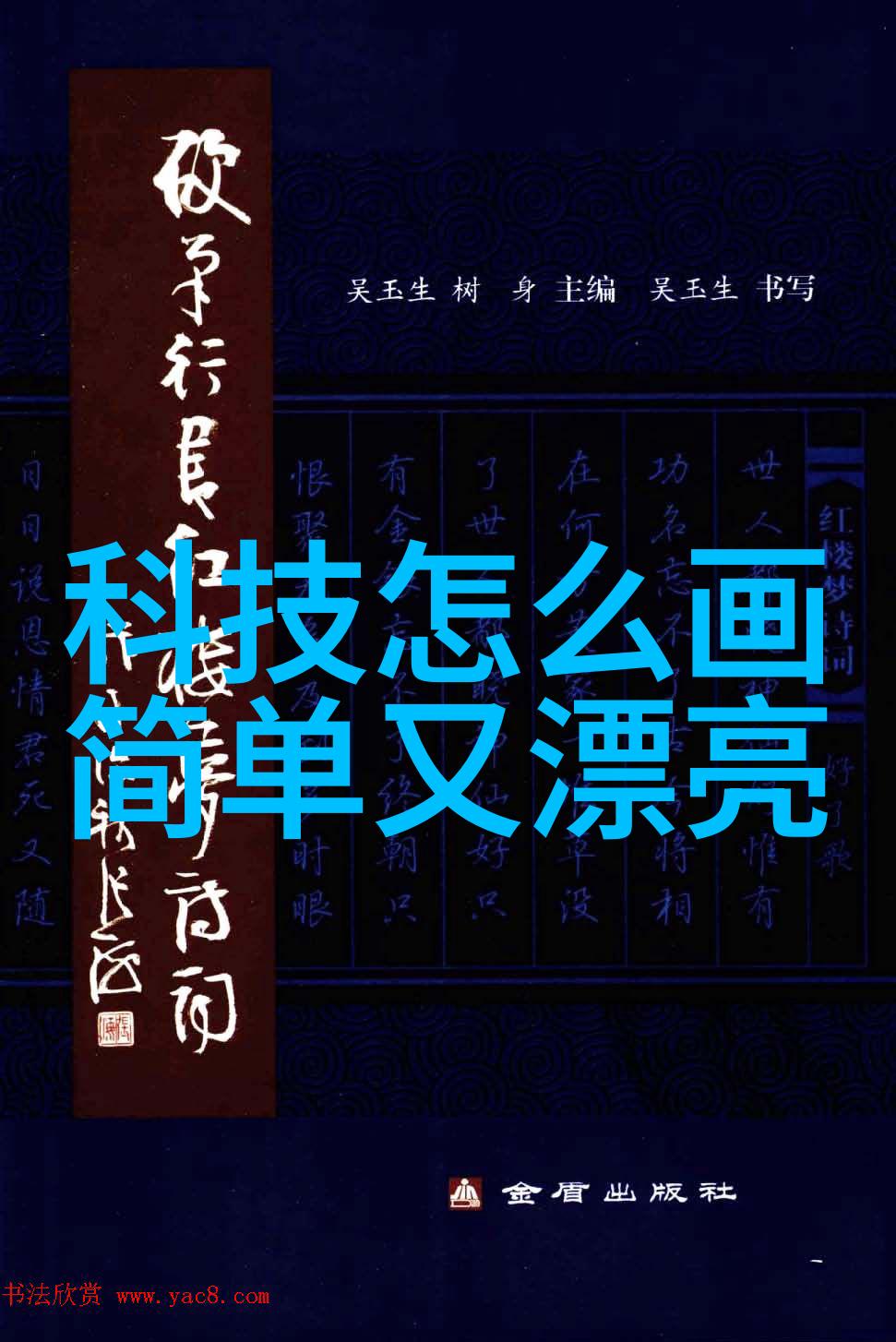 中国抗新冠特效药来了我听到这个消息心中充满了期待和好奇
