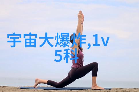 汽车配件驾驭风尚精彩不止眼前