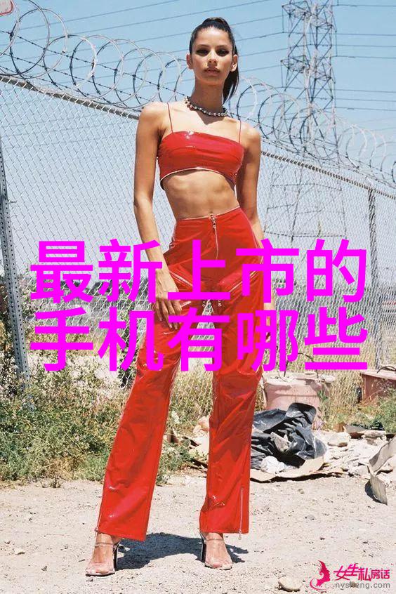 压片机的精密操作与药物安全生产