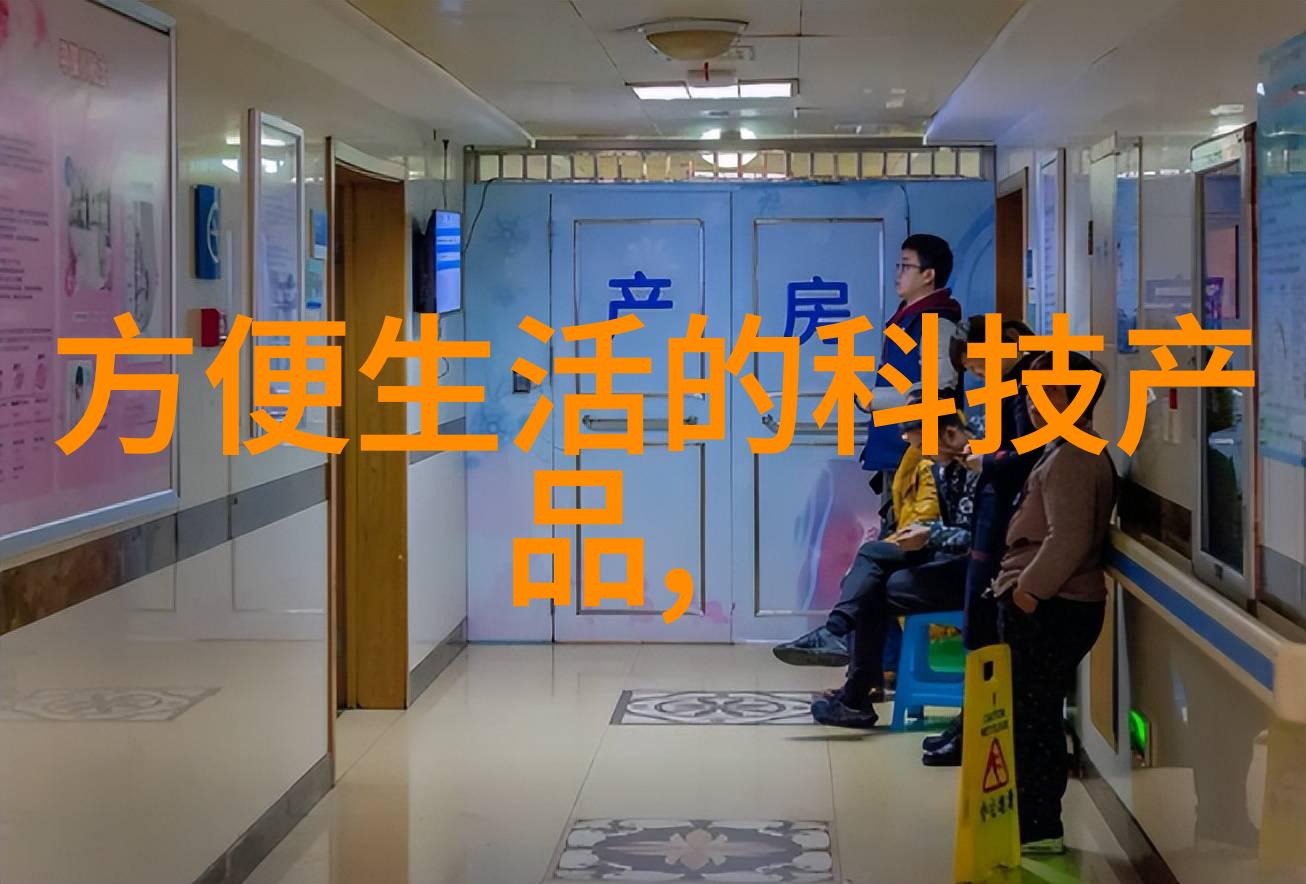 静态混合器的神秘力量究竟源自何方
