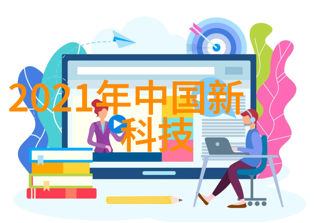二手智能手机转让平台高端旧机交易市场